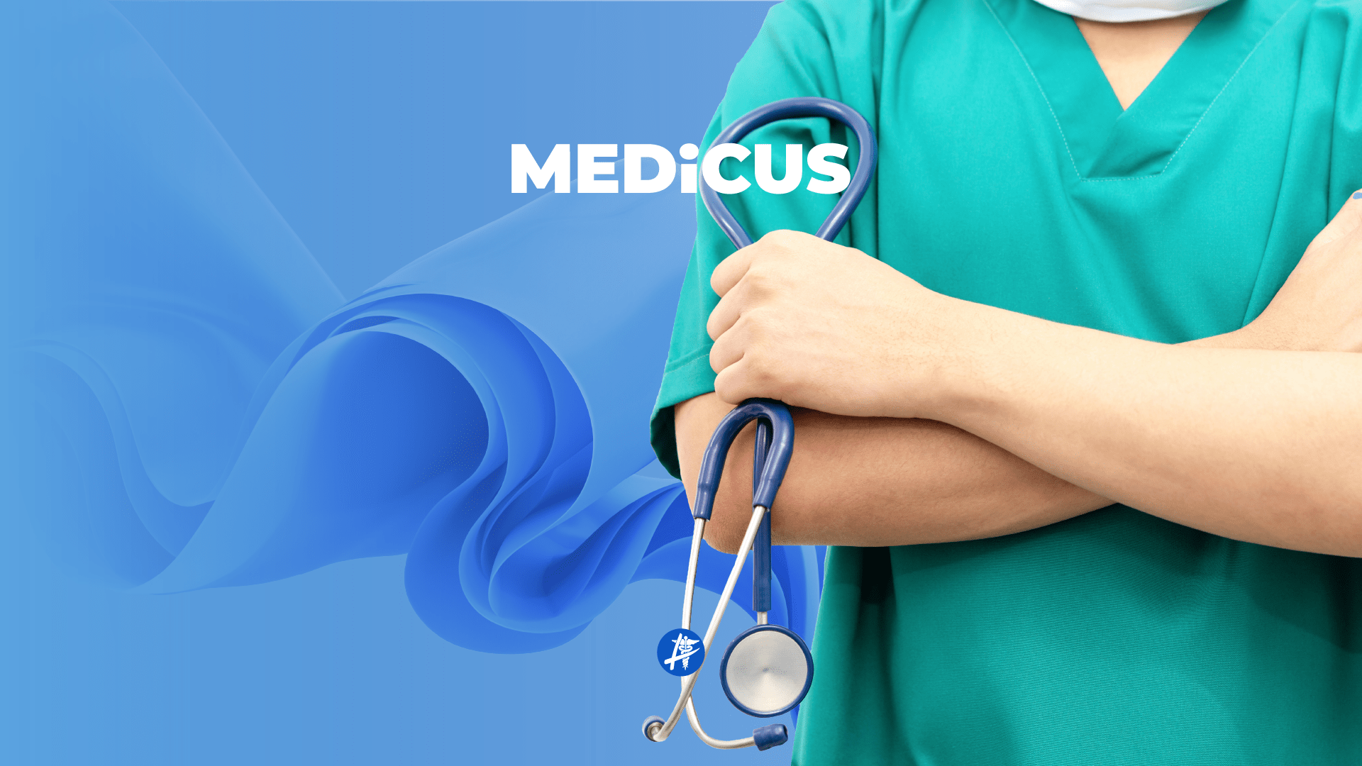 Congresul Medical AMiCUS al studenților și rezidenților